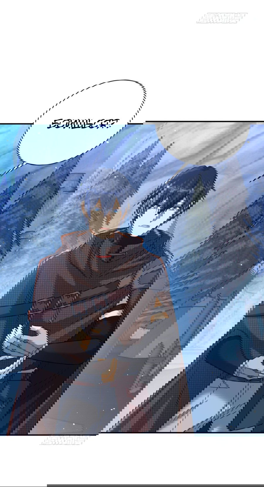 Манга Повелитель древних драконов - Глава 46 Страница 28