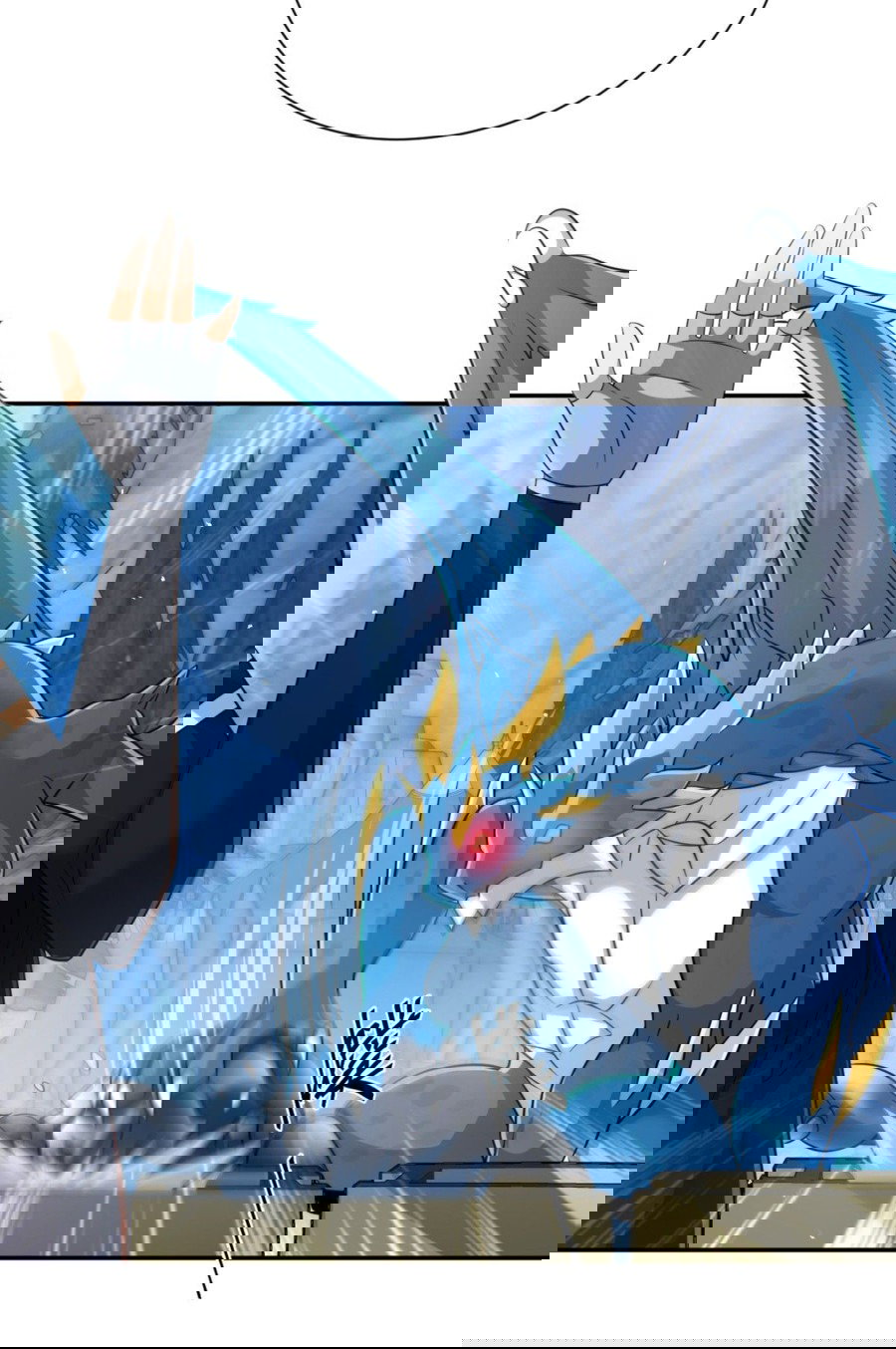 Манга Повелитель древних драконов - Глава 46 Страница 17