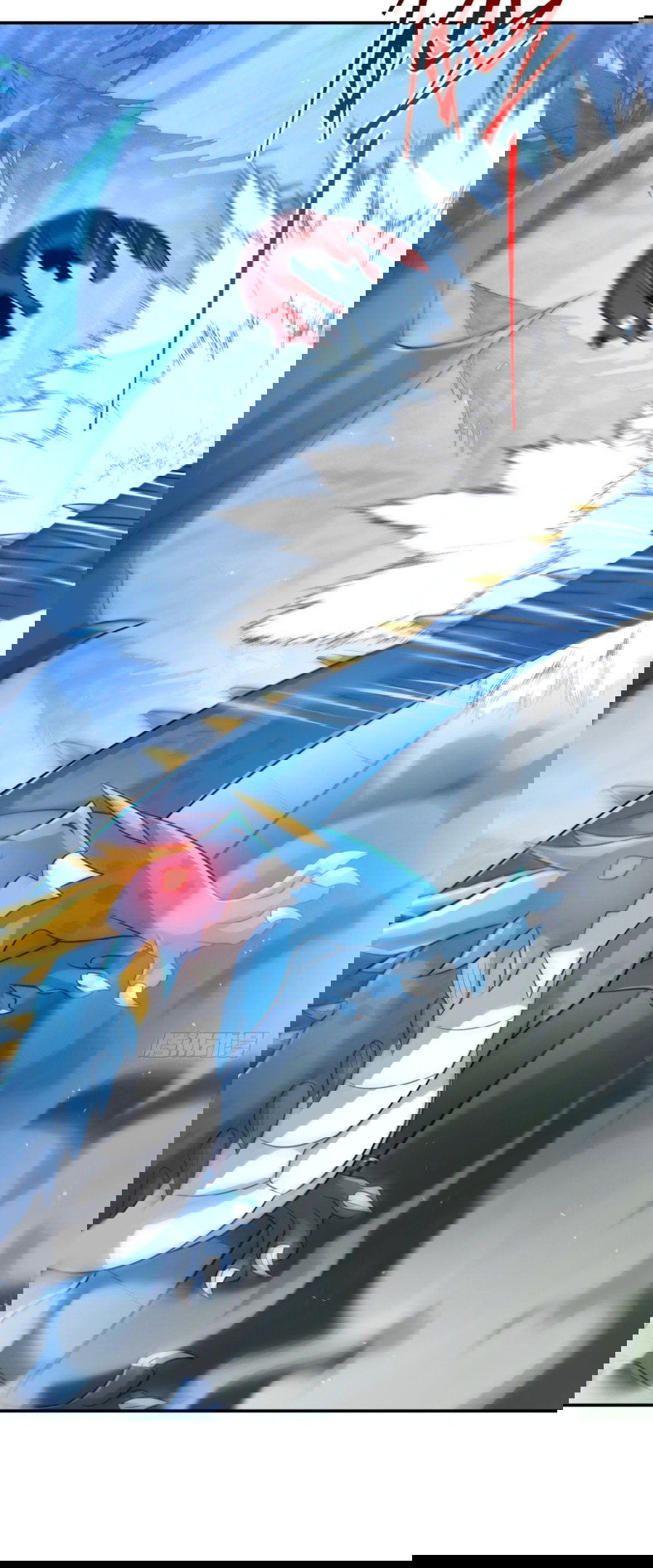 Манга Повелитель древних драконов - Глава 46 Страница 37