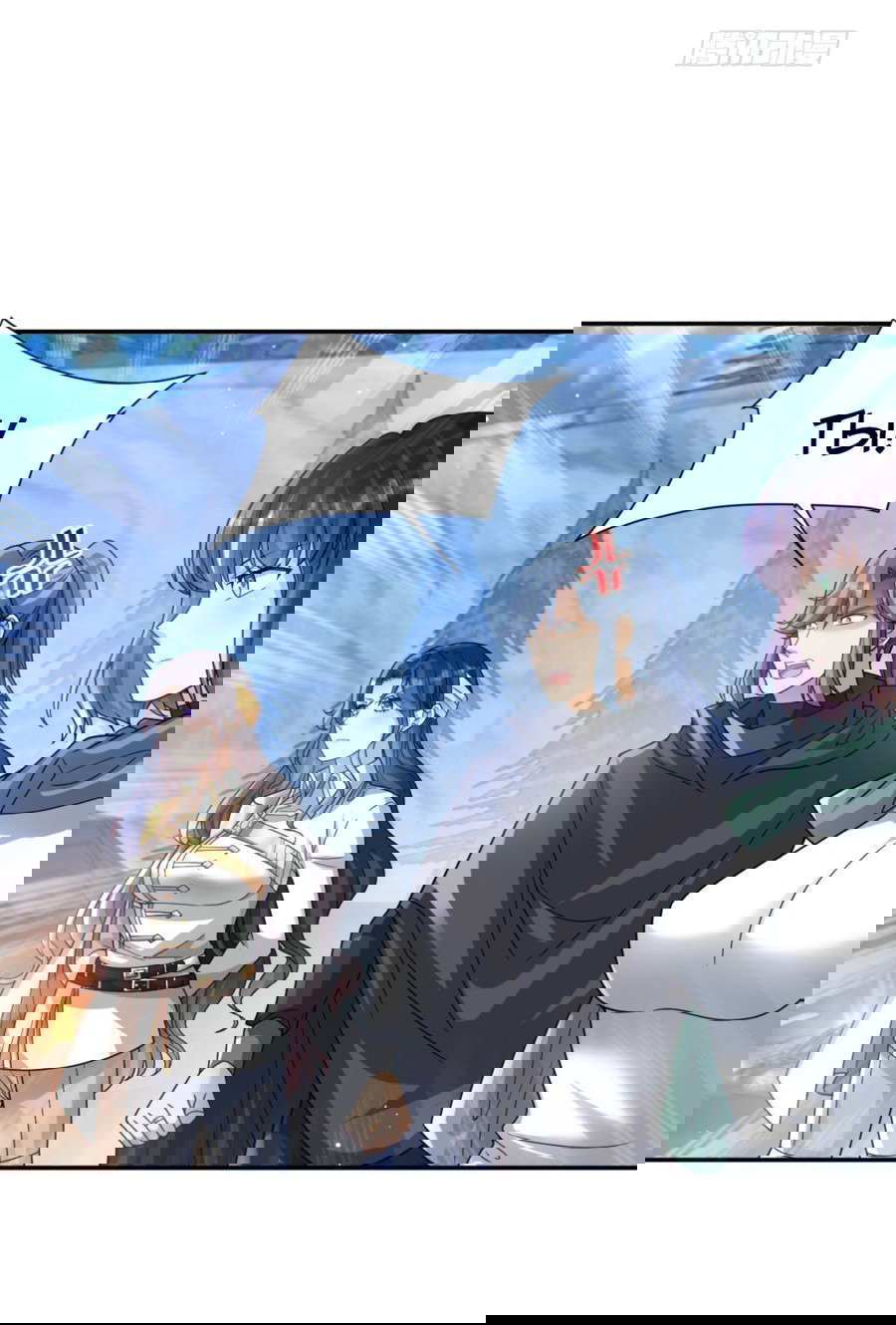 Манга Повелитель древних драконов - Глава 46 Страница 19