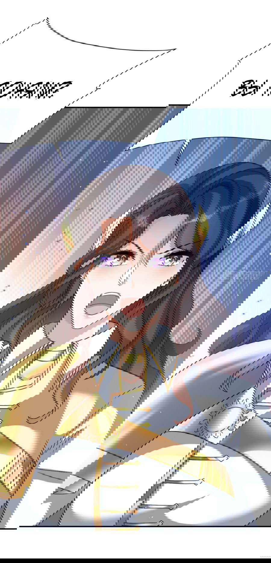 Манга Повелитель древних драконов - Глава 45 Страница 19