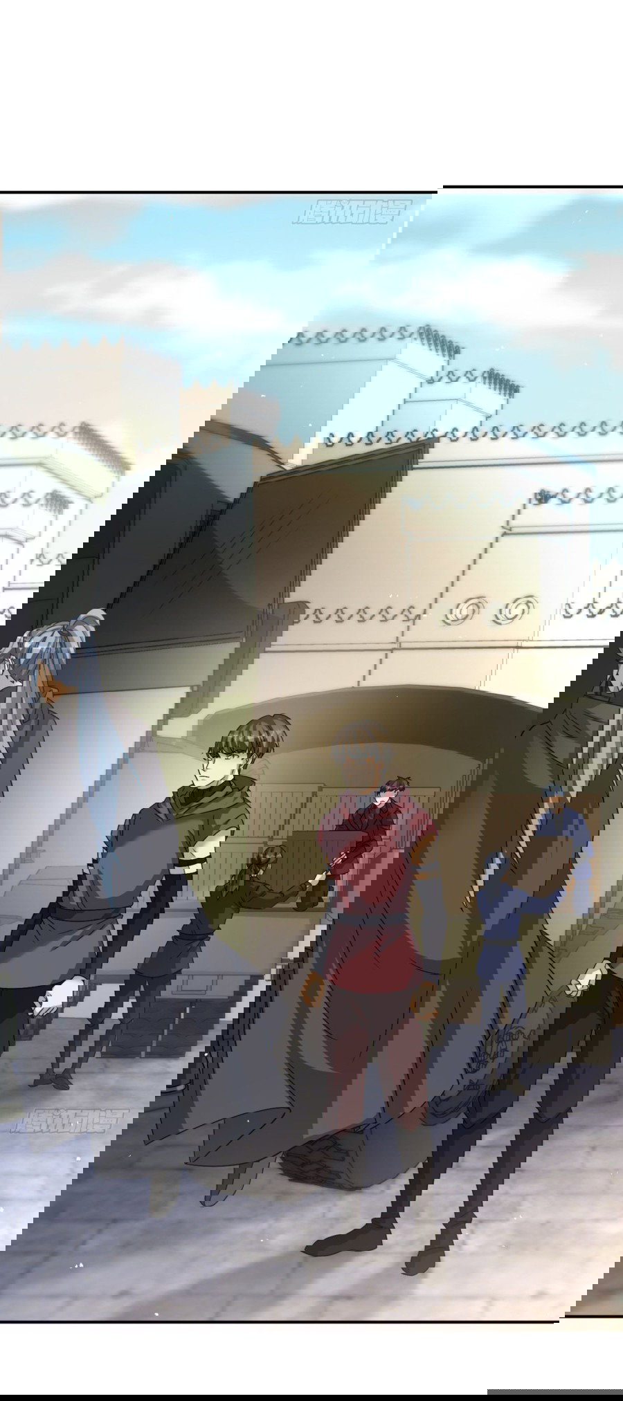 Манга Повелитель древних драконов - Глава 45 Страница 24