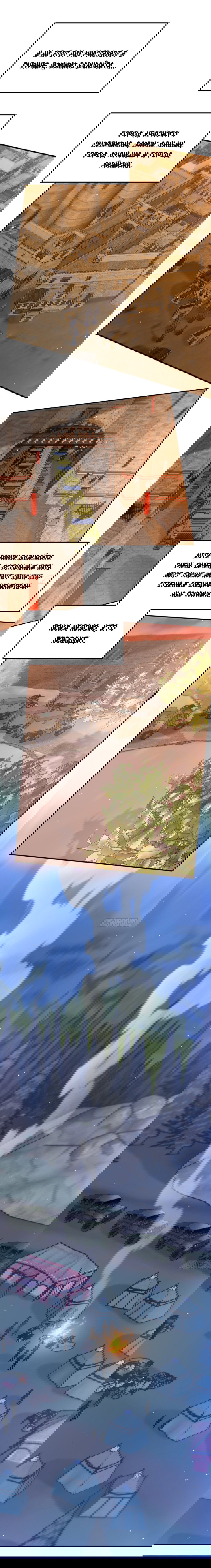 Манга Повелитель древних драконов - Глава 45 Страница 30