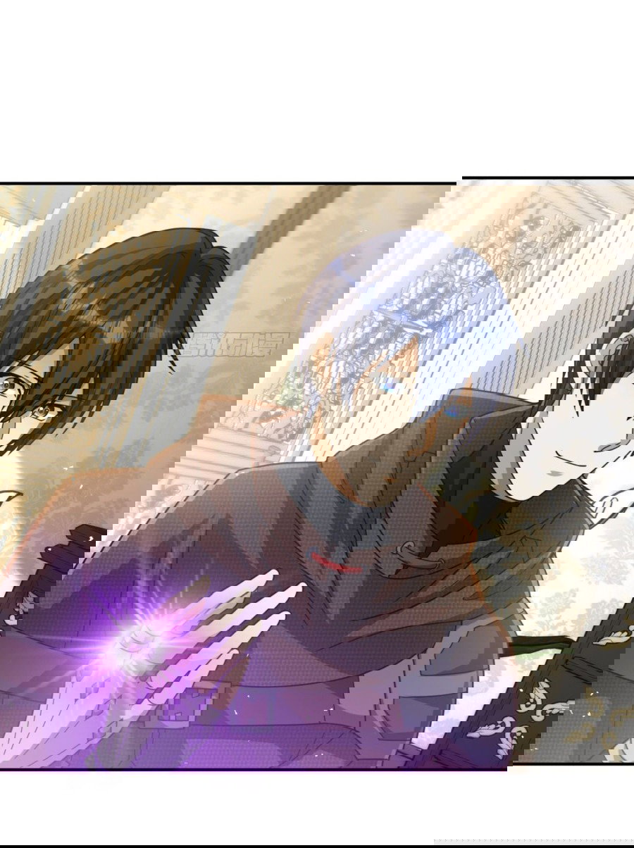 Манга Повелитель древних драконов - Глава 44 Страница 34