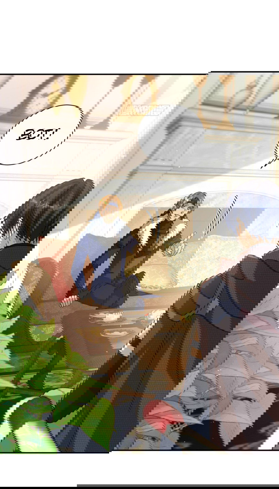 Манга Повелитель древних драконов - Глава 44 Страница 22