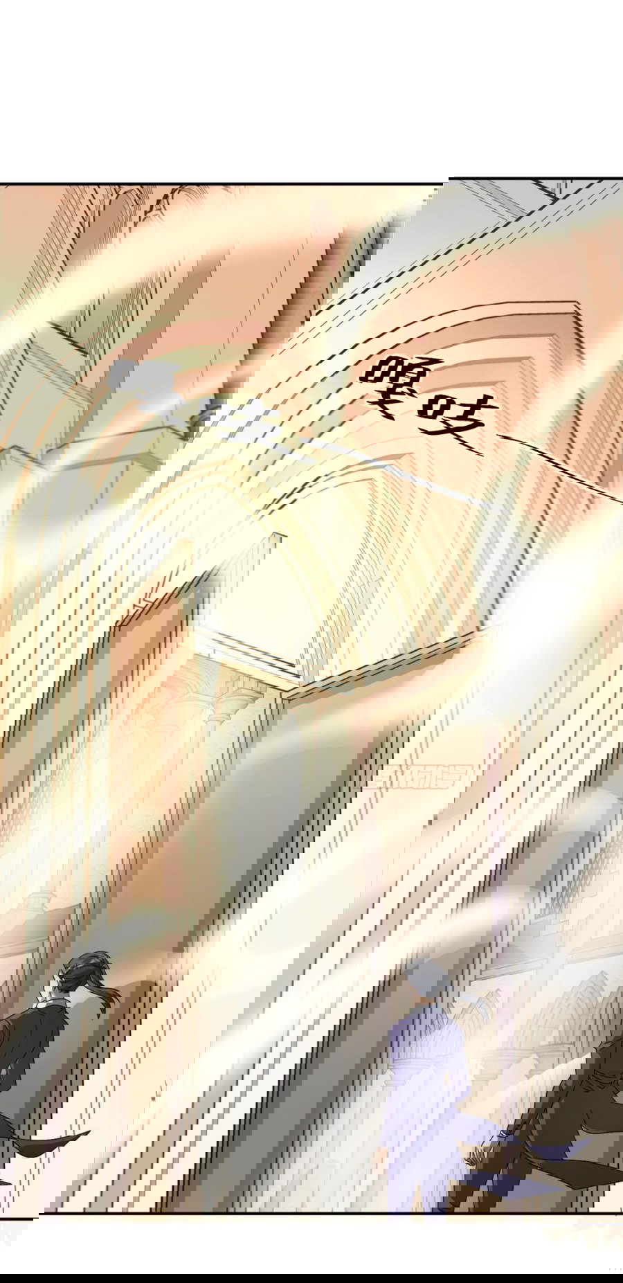 Манга Повелитель древних драконов - Глава 43 Страница 9