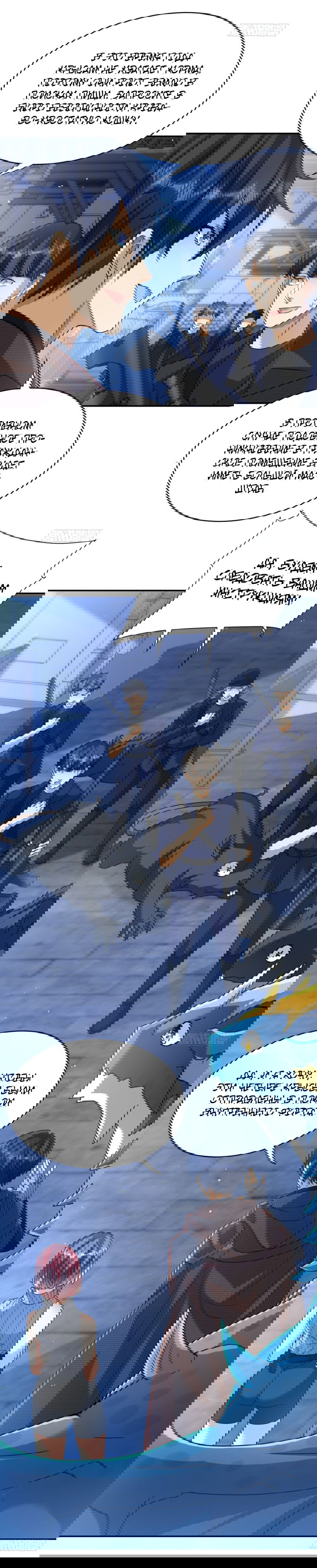 Манга Повелитель древних драконов - Глава 42 Страница 22