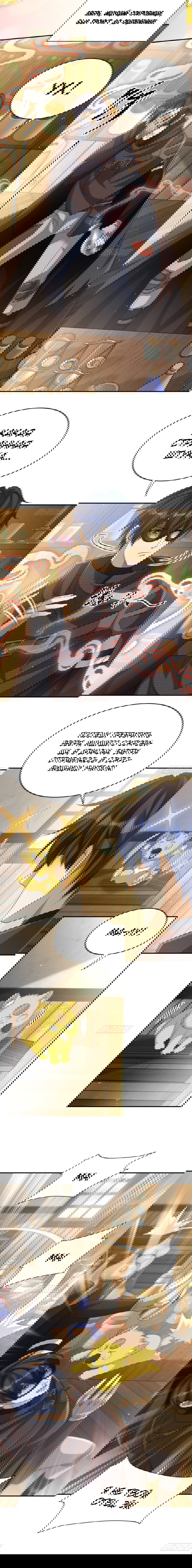 Манга Повелитель древних драконов - Глава 42 Страница 39