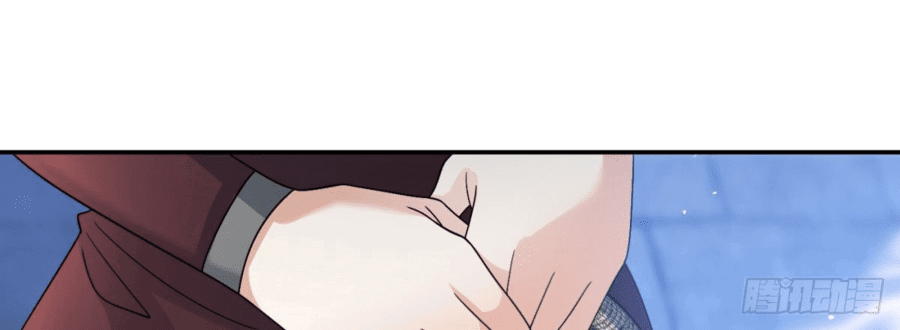 Манга Повелитель древних драконов - Глава 42 Страница 6