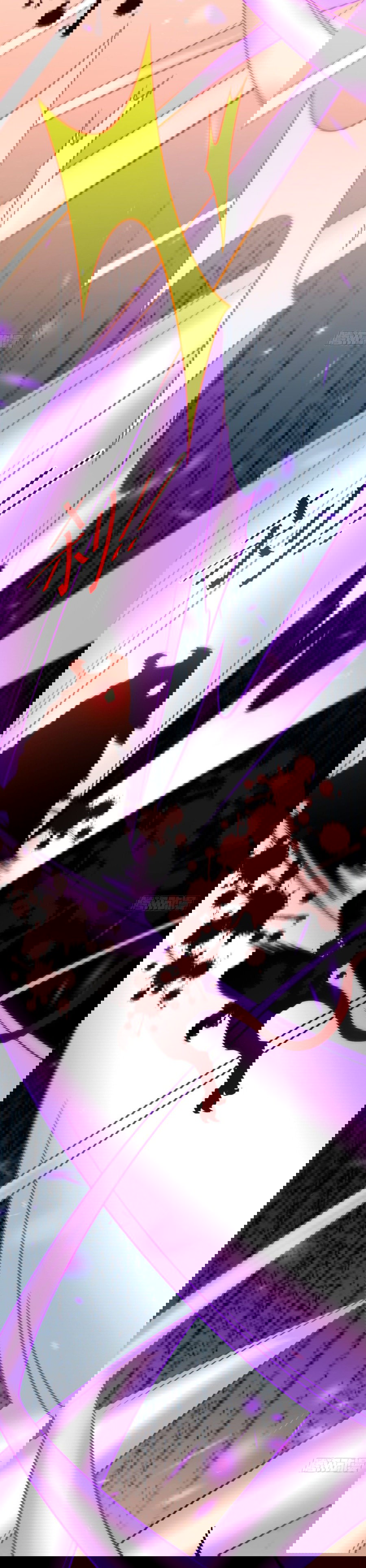 Манга Повелитель древних драконов - Глава 42 Страница 16