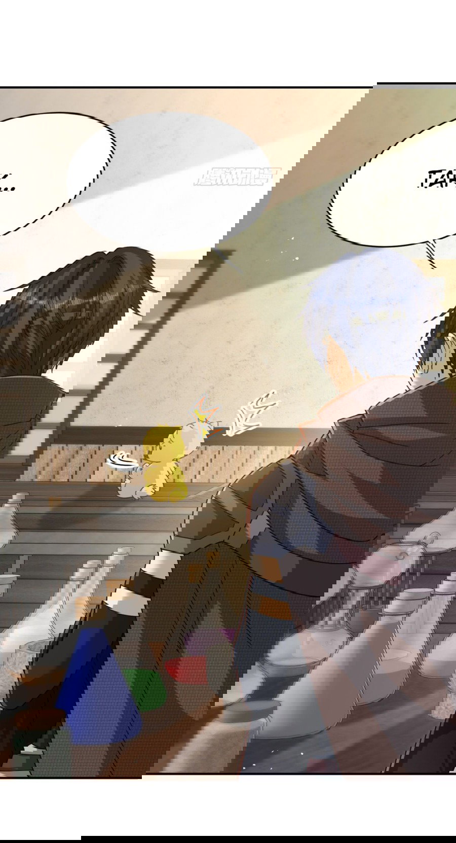 Манга Повелитель древних драконов - Глава 42 Страница 36