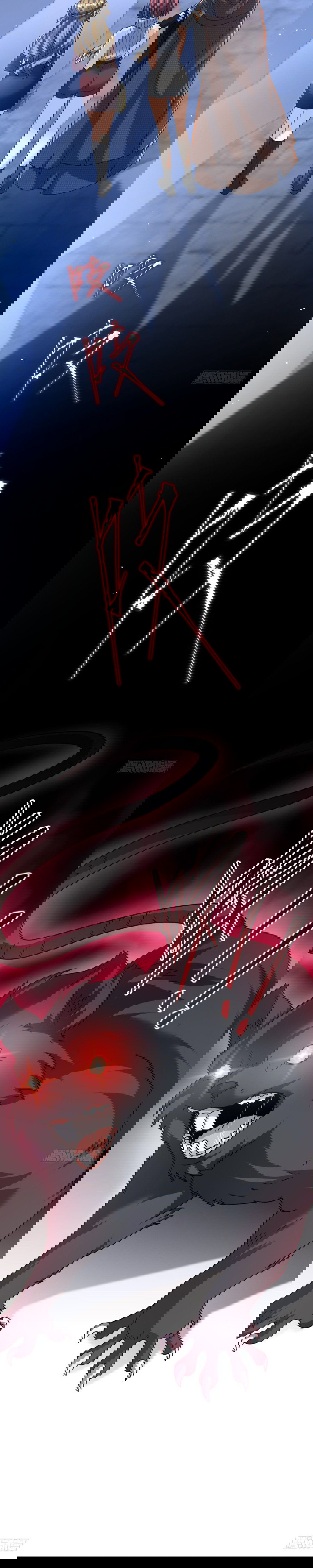 Манга Повелитель древних драконов - Глава 41 Страница 32