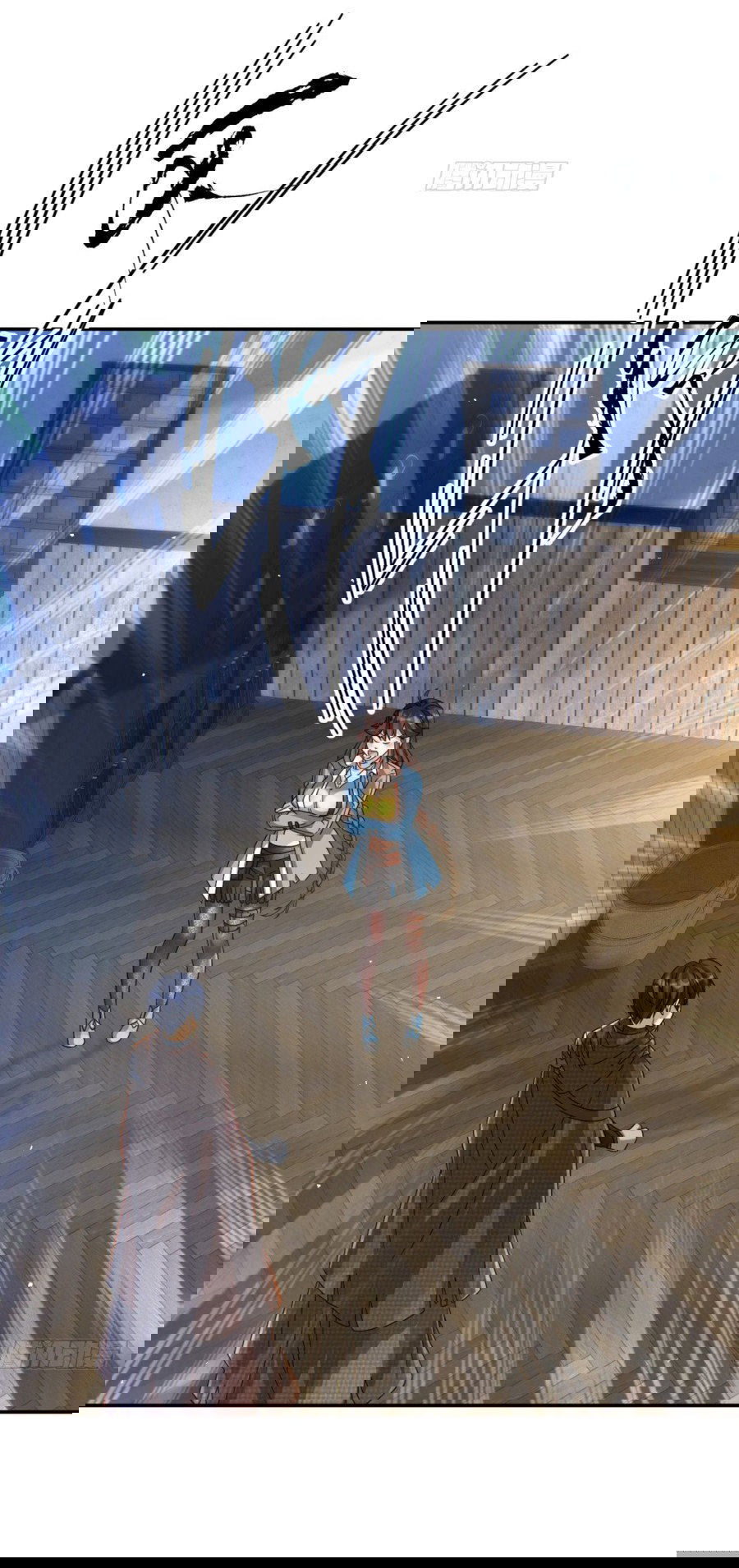 Манга Повелитель древних драконов - Глава 41 Страница 25