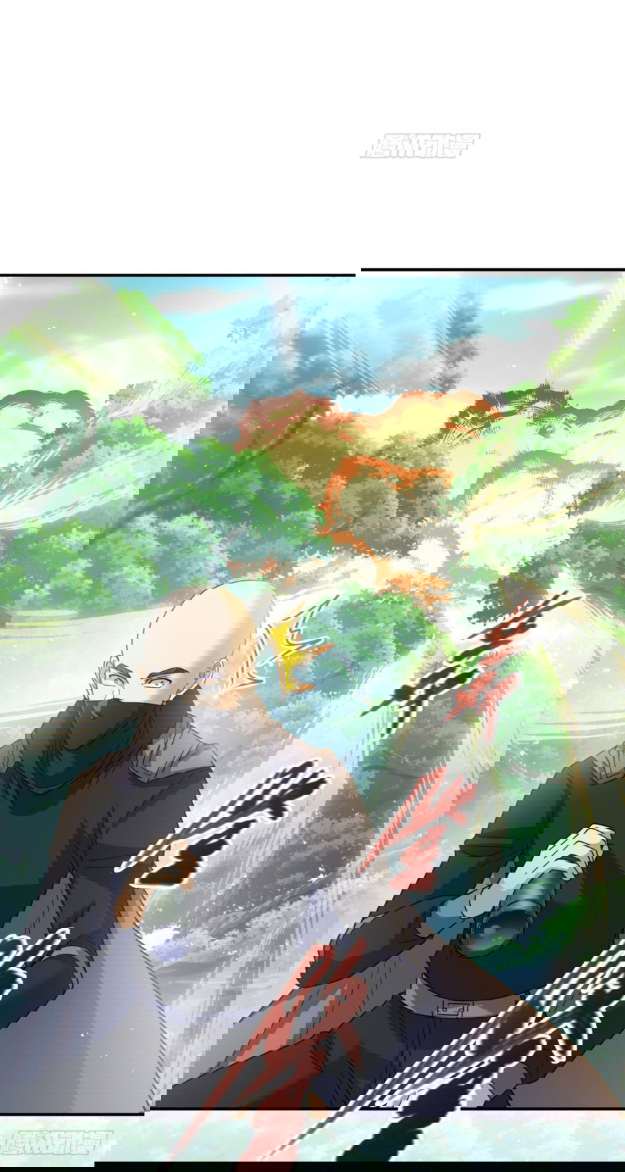 Манга Повелитель древних драконов - Глава 40 Страница 17