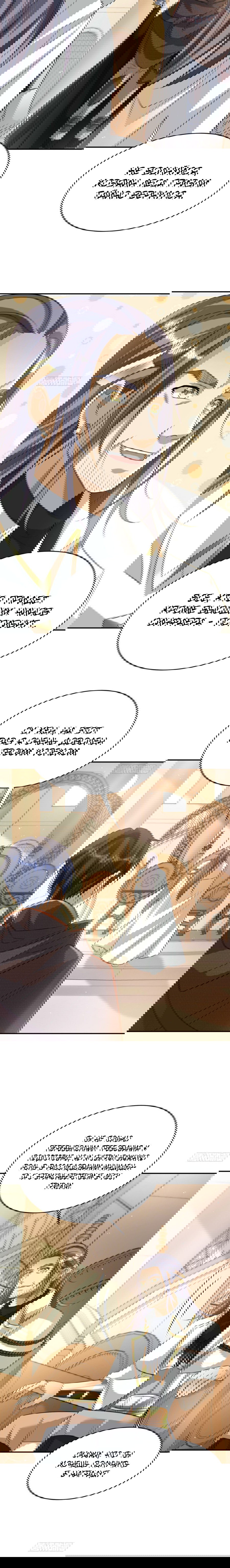 Манга Повелитель древних драконов - Глава 40 Страница 43