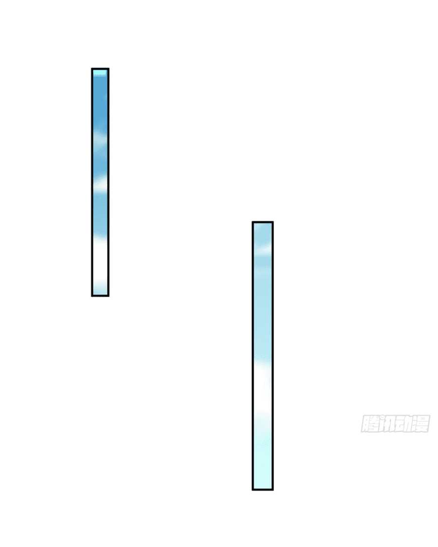 Манга Повелитель древних драконов - Глава 40 Страница 27