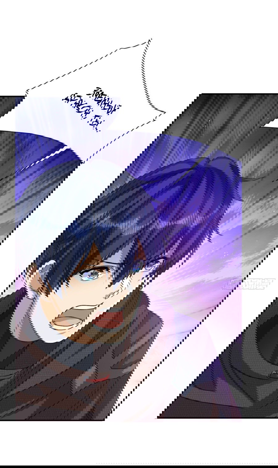 Манга Повелитель древних драконов - Глава 39 Страница 6