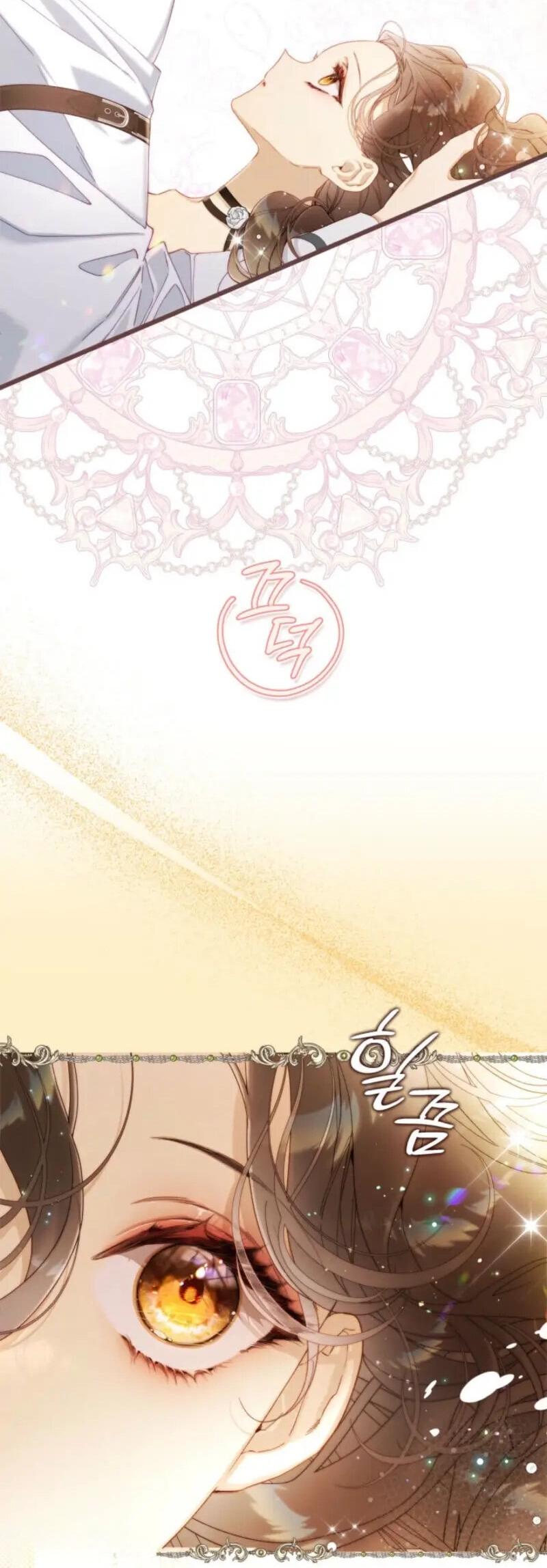 Манга Беатрис - Глава 149 Страница 63