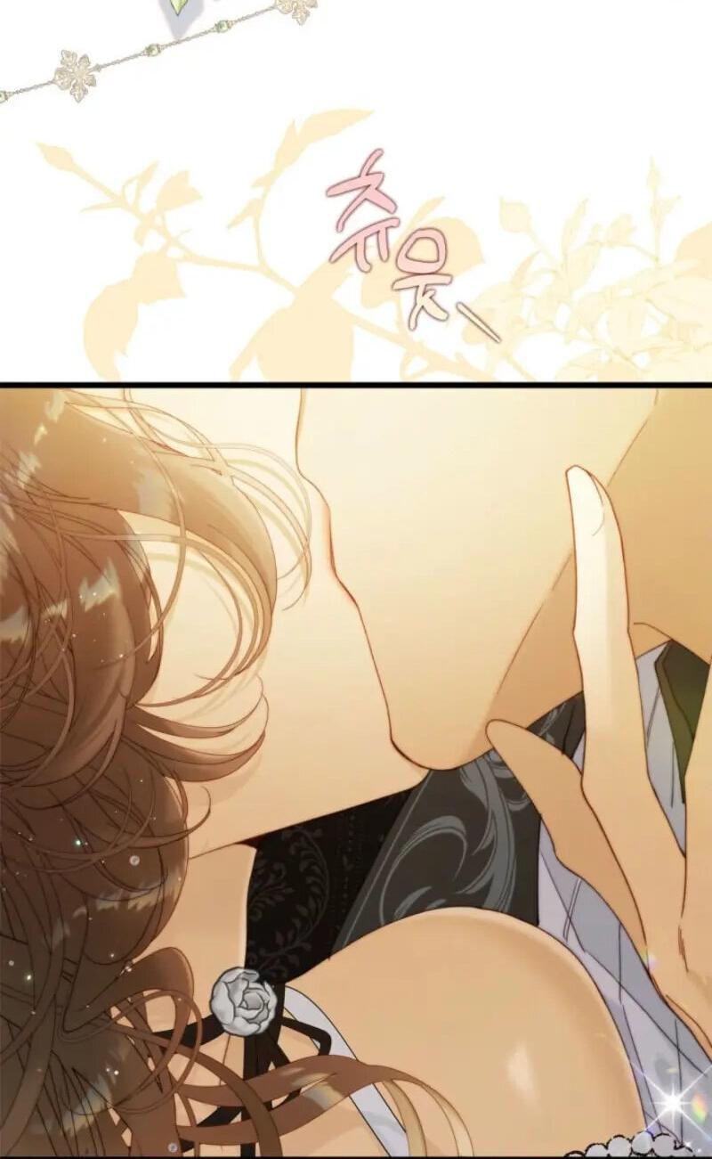 Манга Беатрис - Глава 149 Страница 55