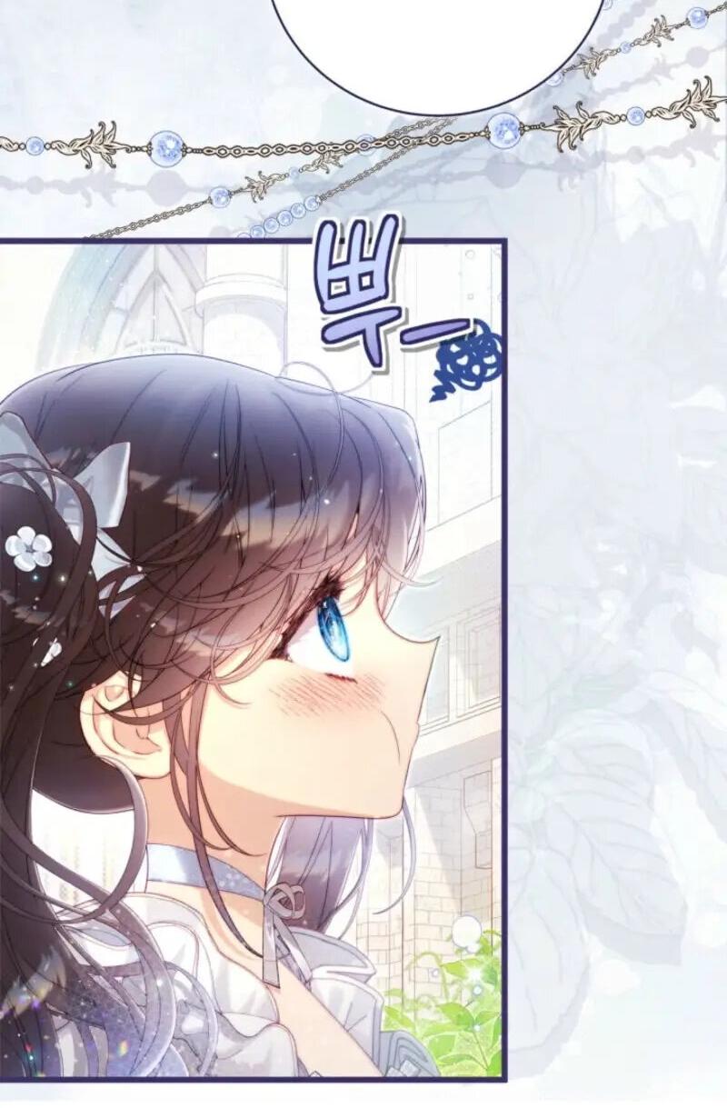 Манга Беатрис - Глава 149 Страница 20