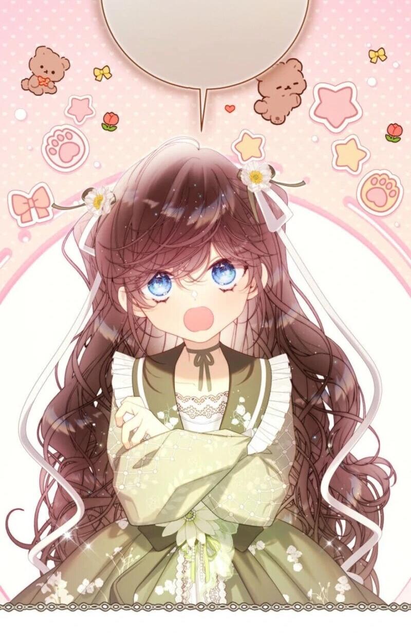 Манга Беатрис - Глава 151 Страница 3