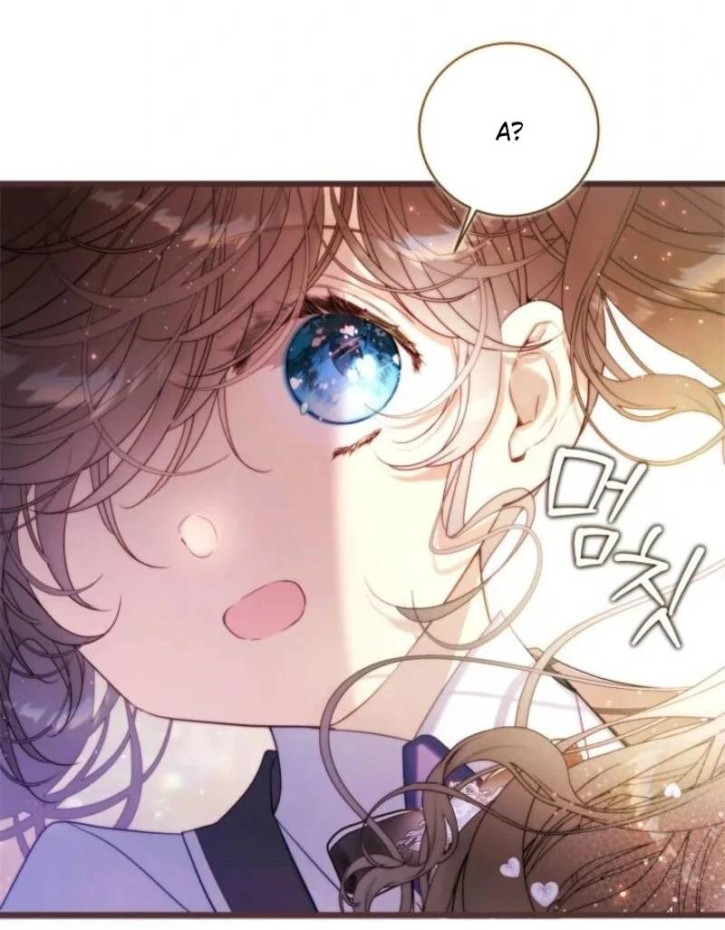 Манга Беатрис - Глава 152 Страница 35