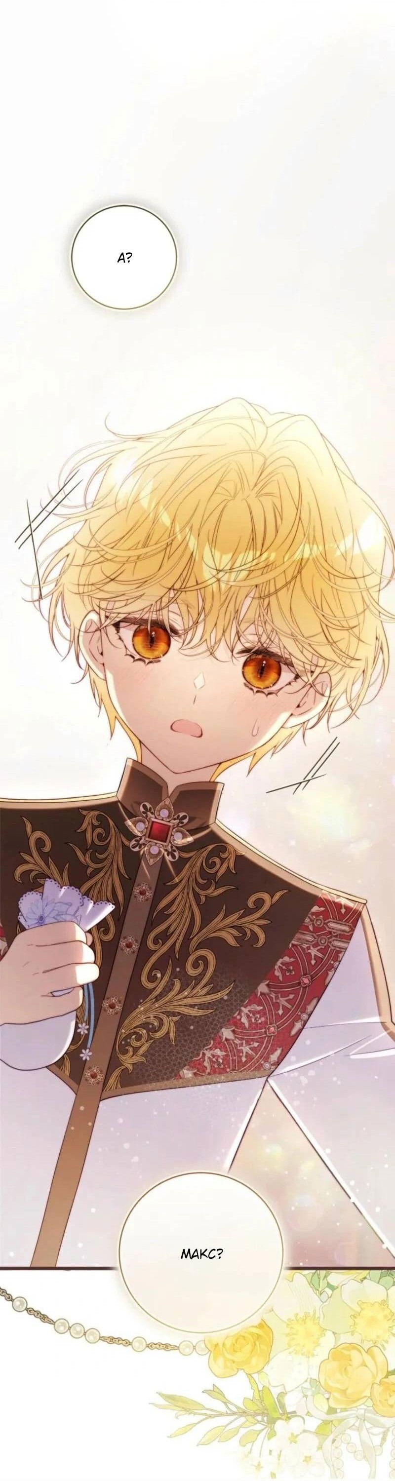 Манга Беатрис - Глава 152 Страница 36