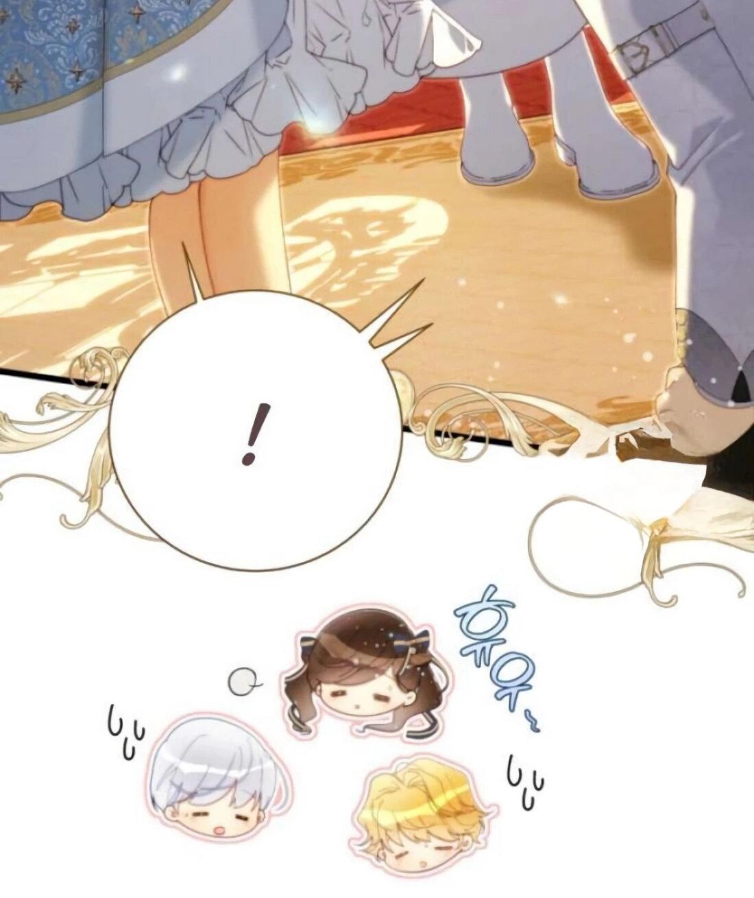 Манга Беатрис - Глава 158 Страница 79