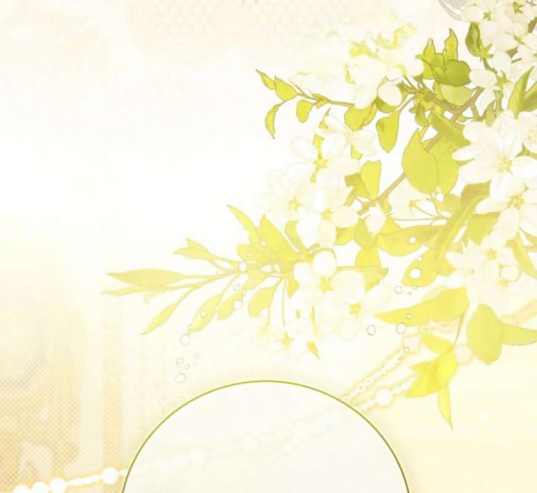 Манга Беатрис - Глава 158 Страница 33