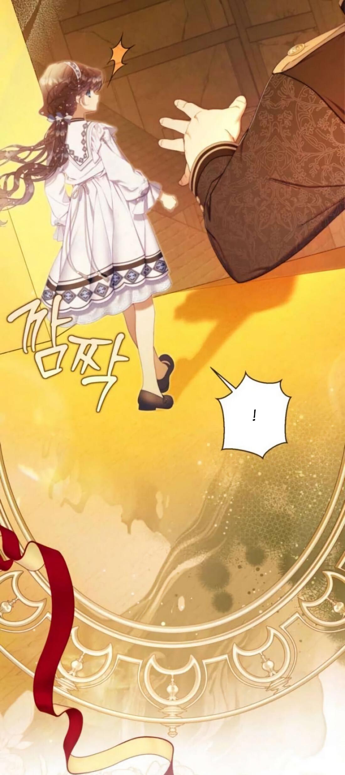 Манга Беатрис - Глава 157 Страница 10