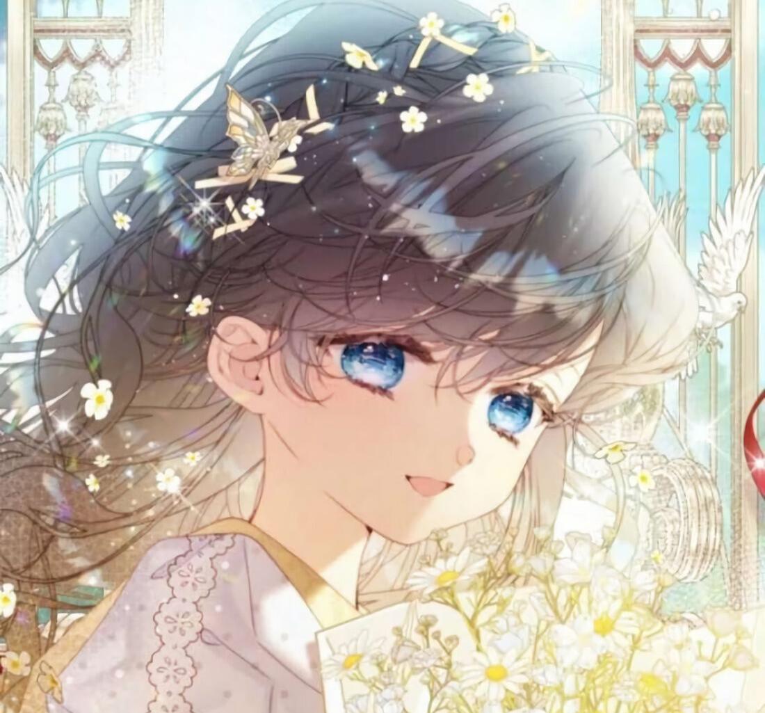 Манга Беатрис - Глава 157 Страница 36