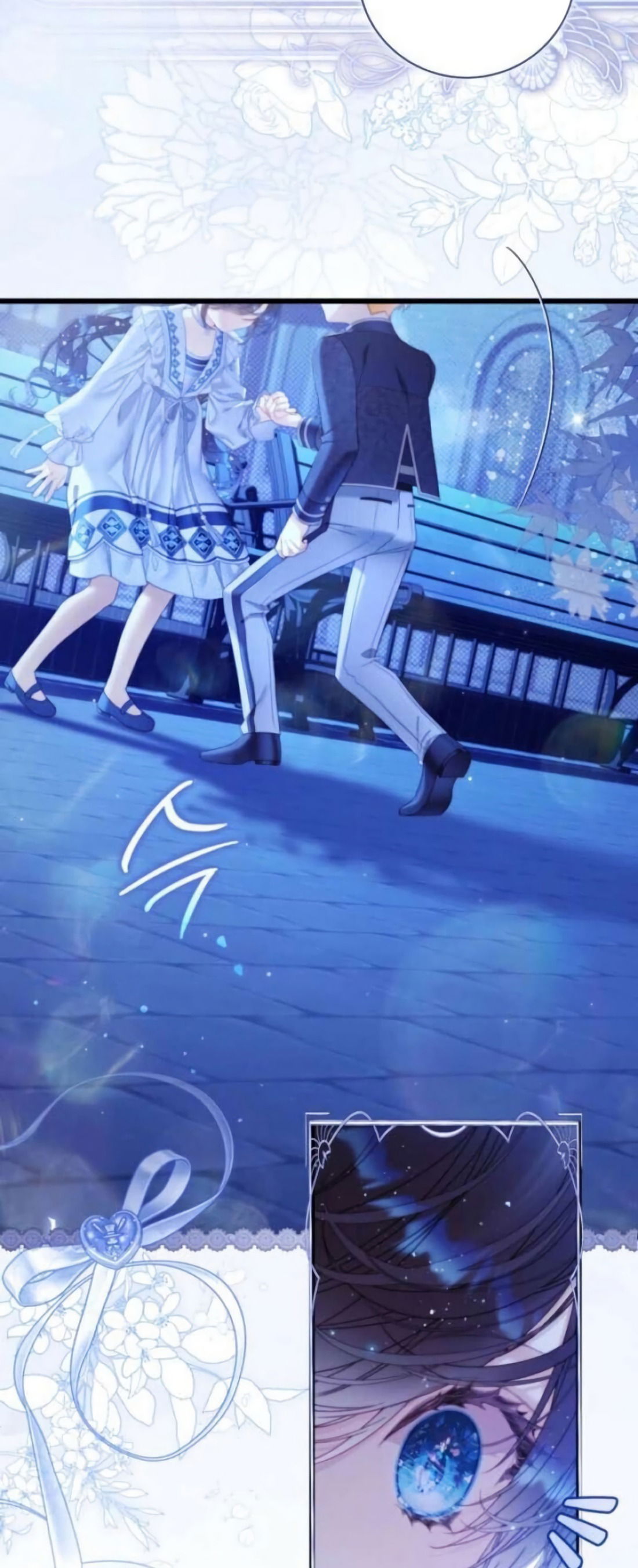 Манга Беатрис - Глава 157 Страница 79