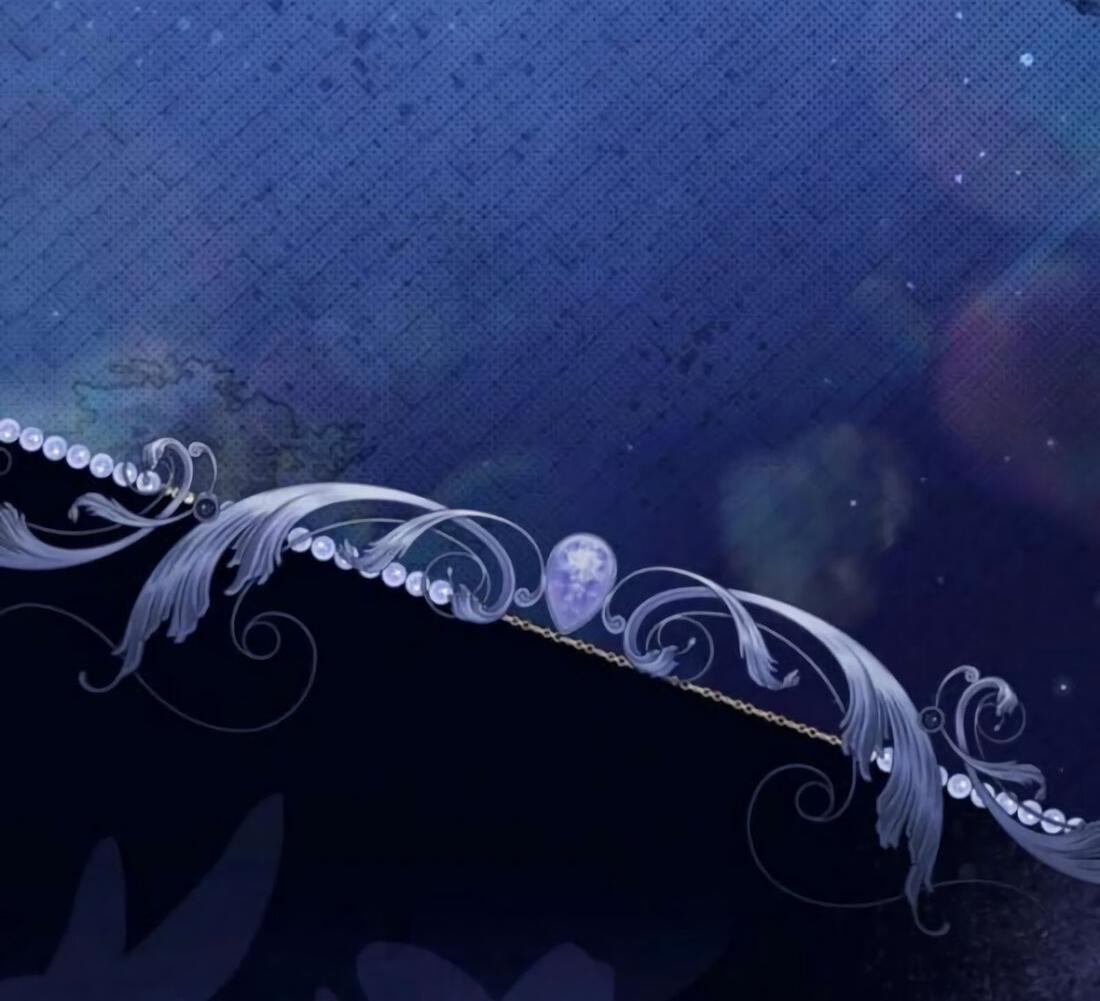 Манга Беатрис - Глава 157 Страница 57