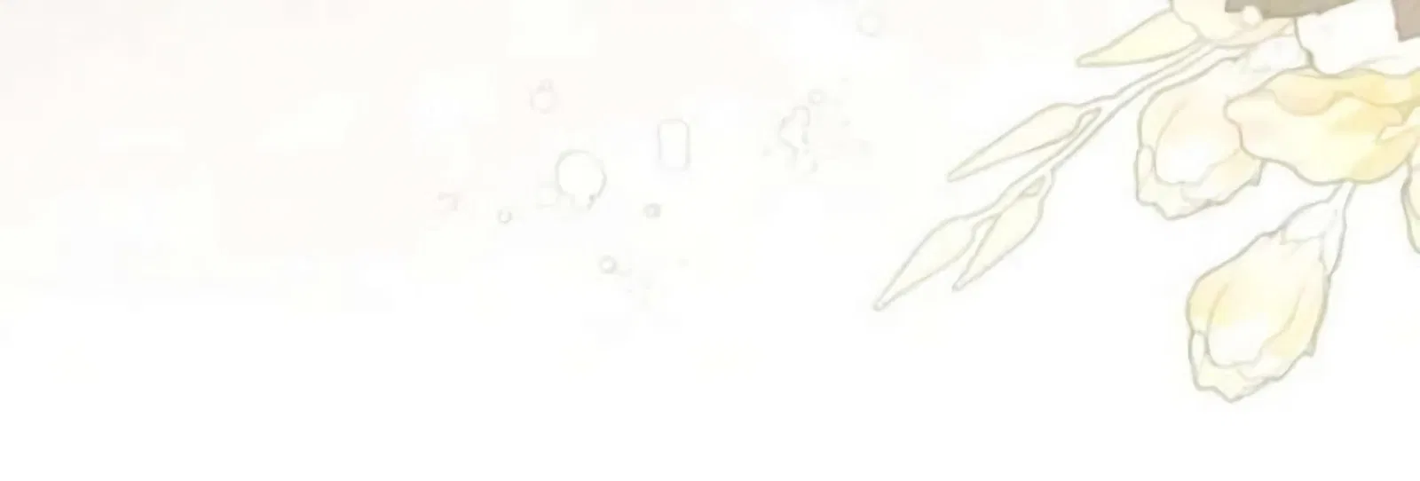 Манга Беатрис - Глава 157 Страница 99