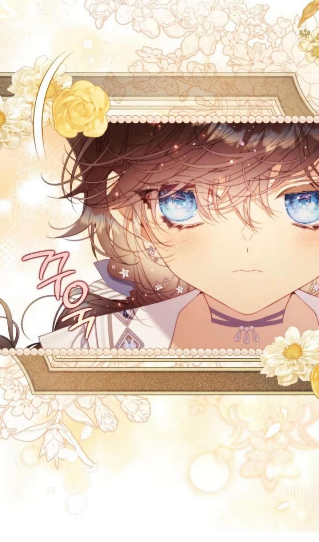 Манга Беатрис - Глава 157 Страница 13