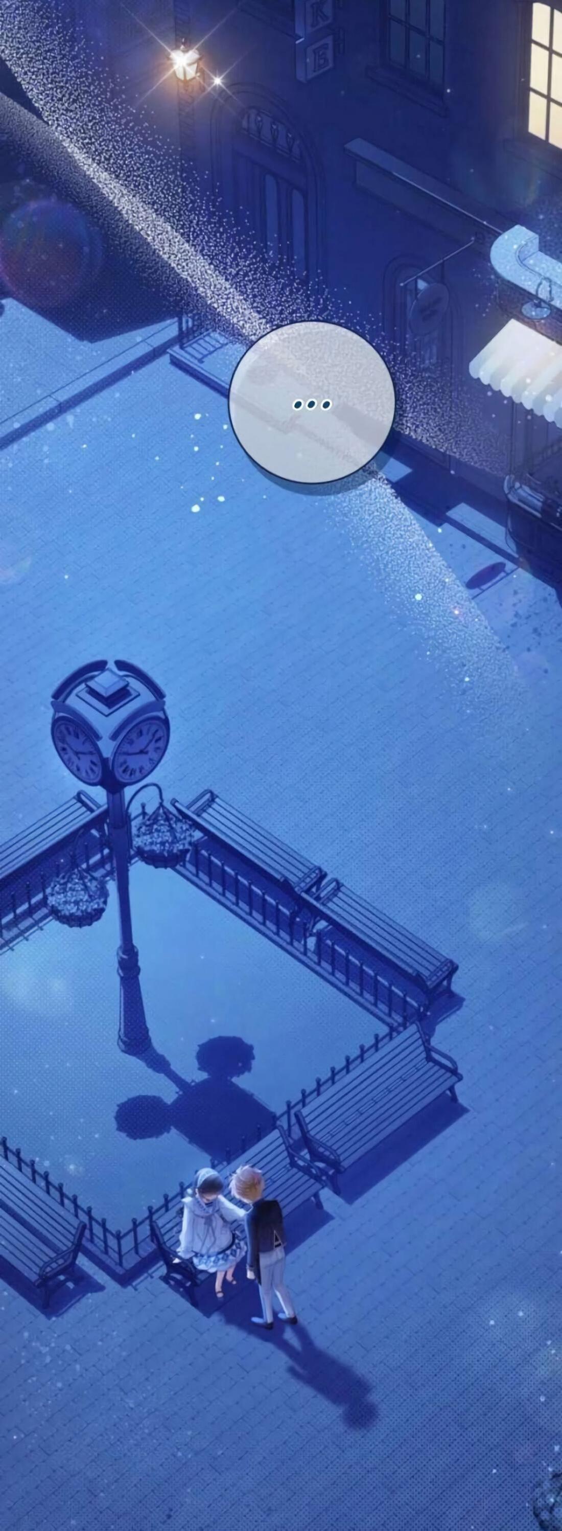 Манга Беатрис - Глава 157 Страница 56