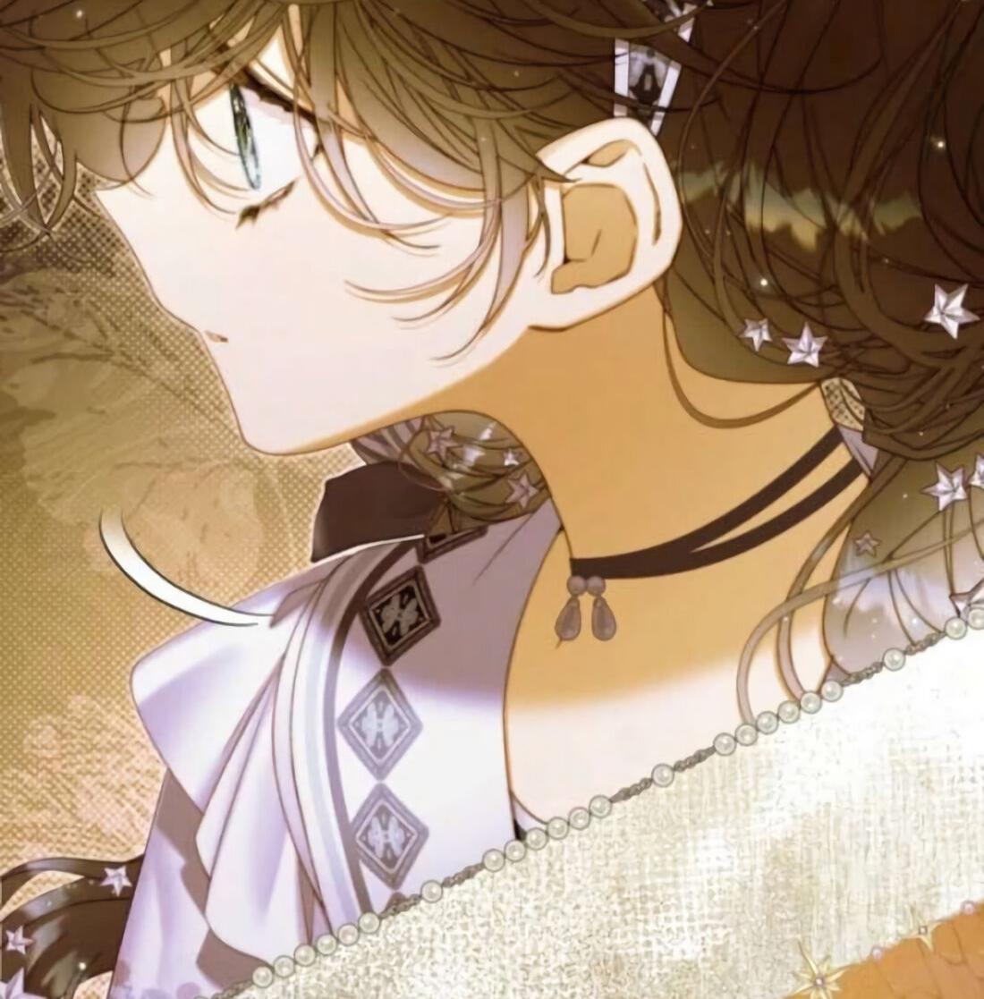 Манга Беатрис - Глава 157 Страница 25