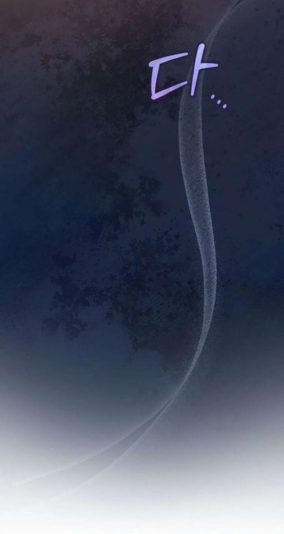 Манга Беатрис - Глава 157 Страница 54