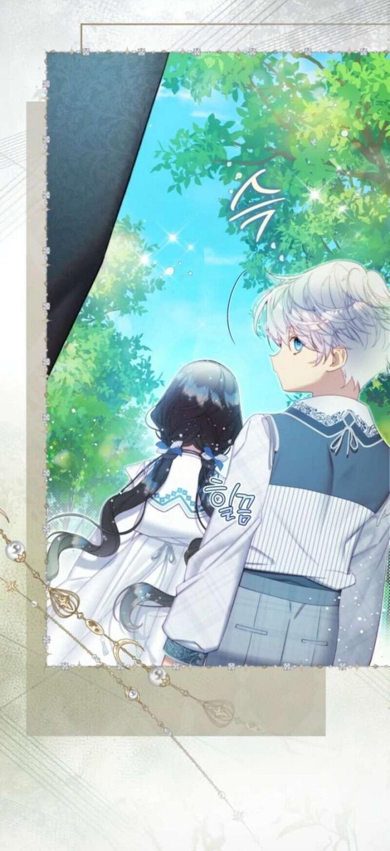 Манга Беатрис - Глава 156 Страница 103