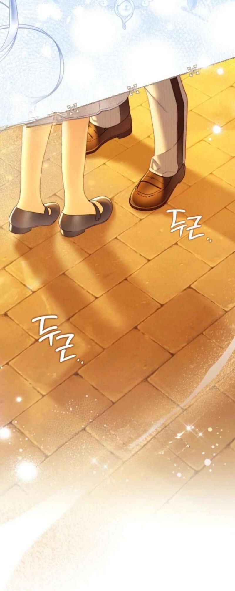 Манга Беатрис - Глава 156 Страница 128