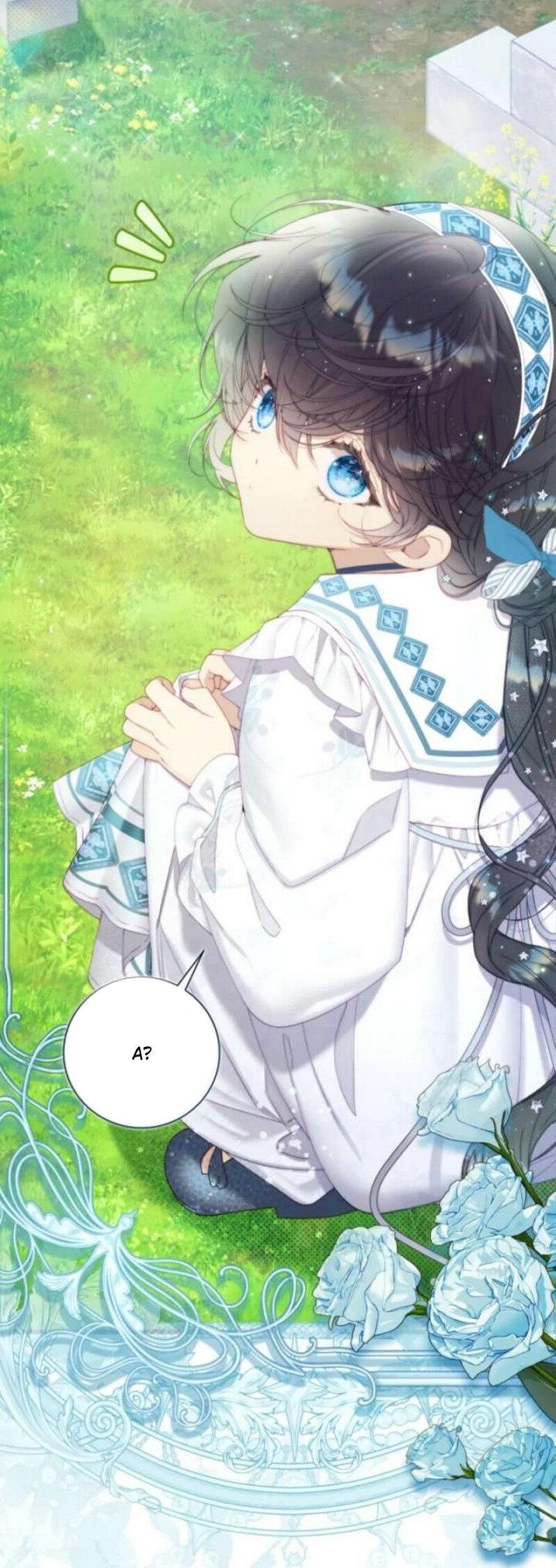 Манга Беатрис - Глава 156 Страница 87