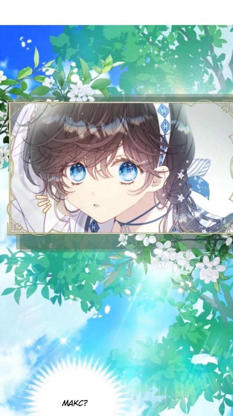 Манга Беатрис - Глава 156 Страница 96