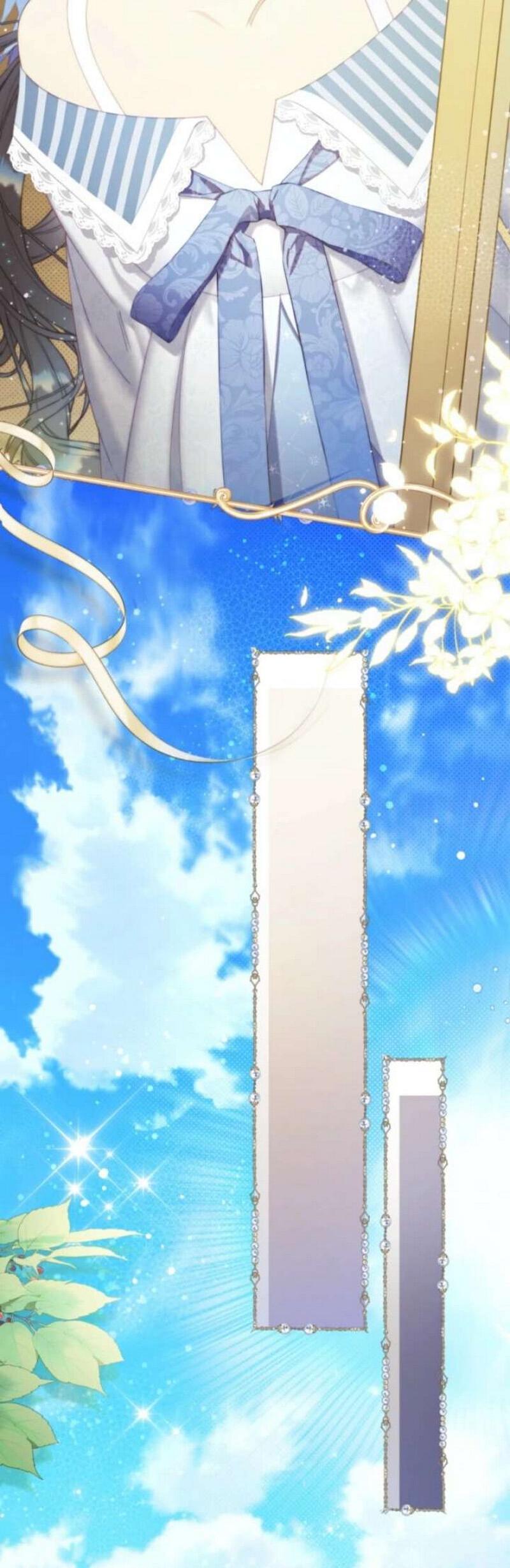 Манга Беатрис - Глава 156 Страница 25