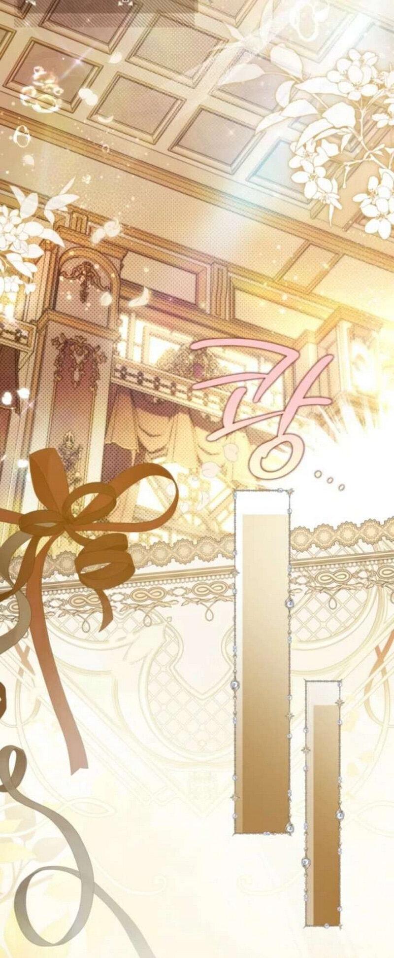 Манга Беатрис - Глава 156 Страница 42