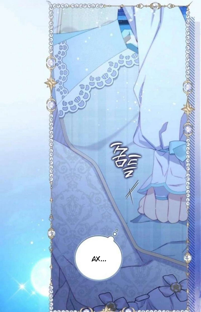 Манга Беатрис - Глава 155 Страница 67