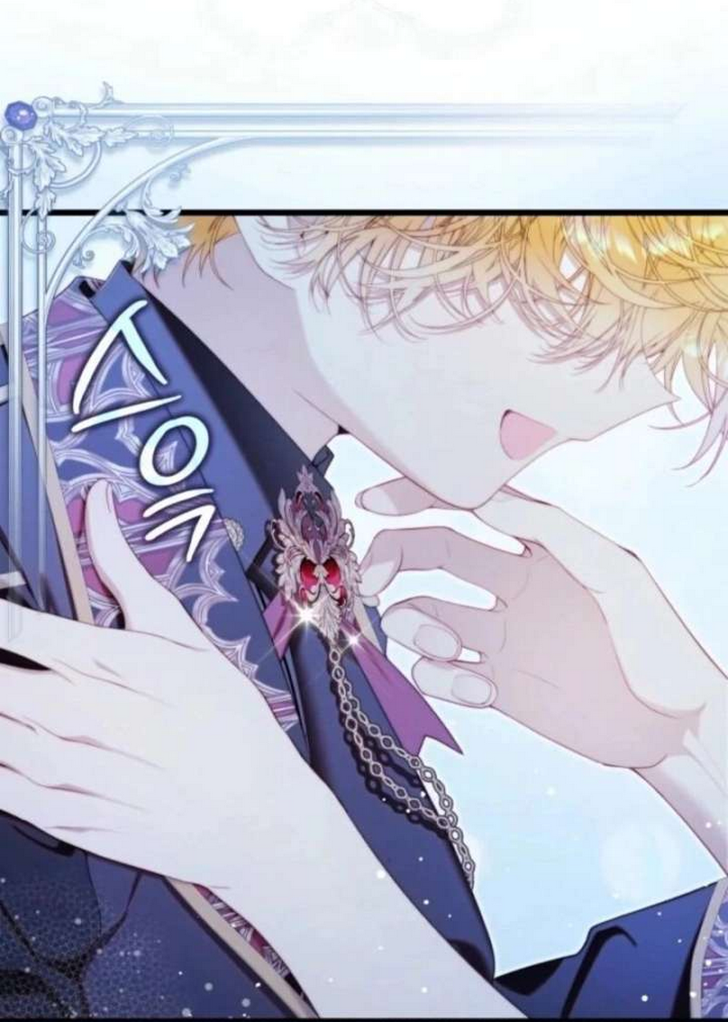 Манга Беатрис - Глава 155 Страница 43