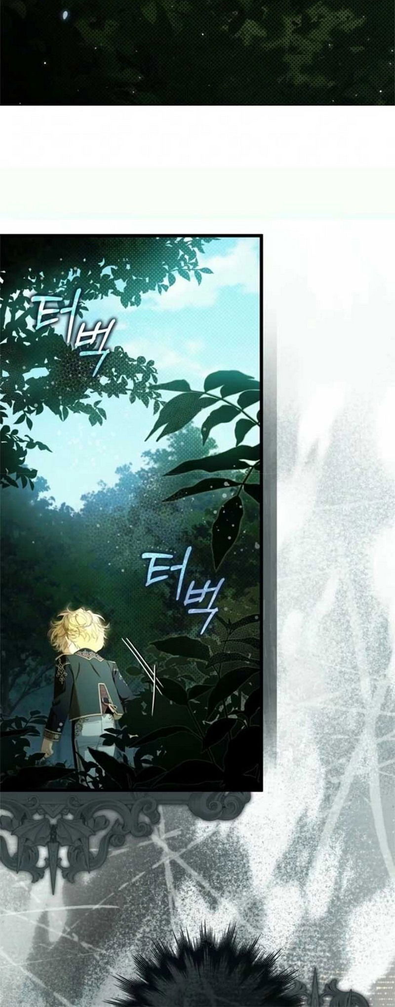 Манга Беатрис - Глава 154 Страница 36