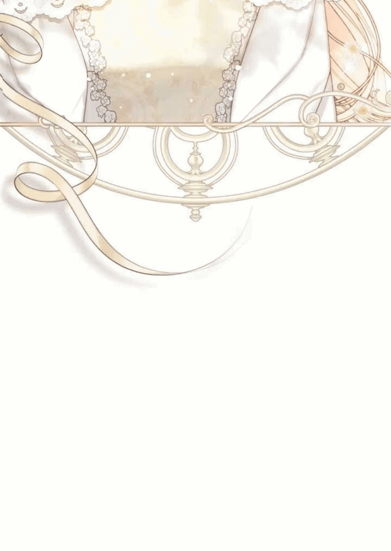 Манга Беатрис - Глава 154 Страница 7