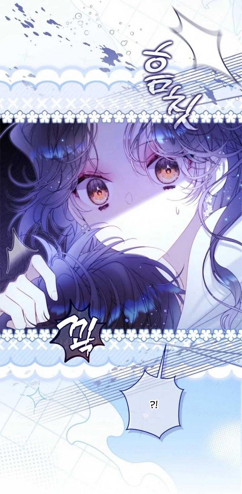 Манга Беатрис - Глава 154 Страница 59