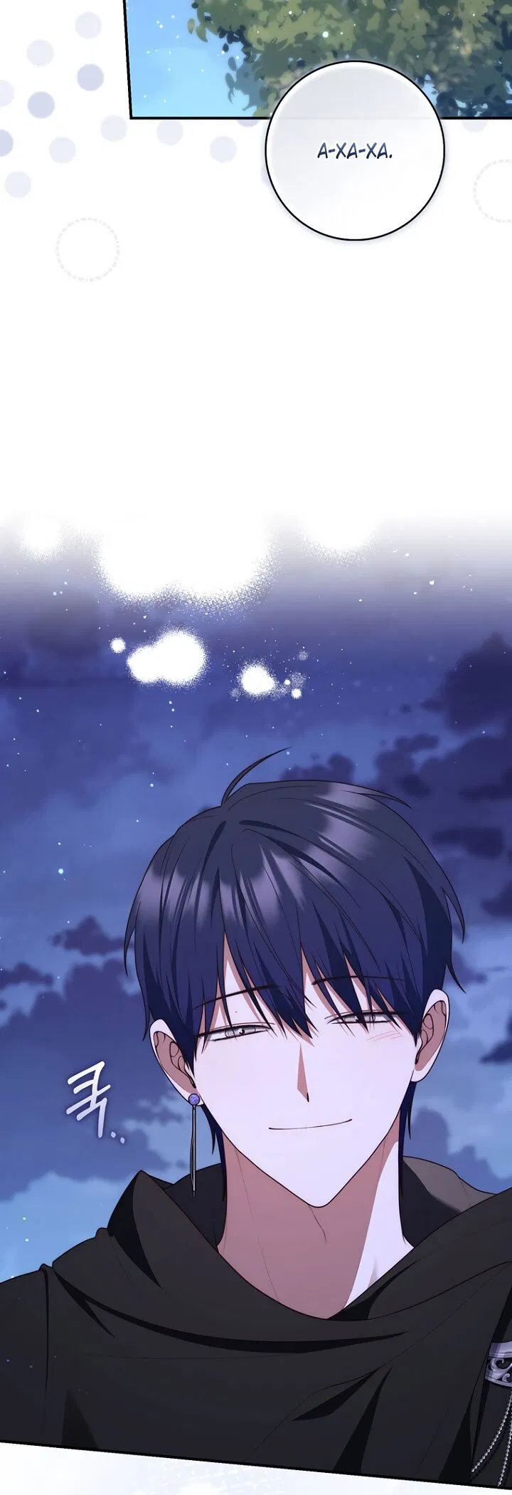 Манга Принцесса-гадалка - Глава 125 Страница 79